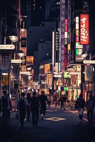 Tokyo by night
